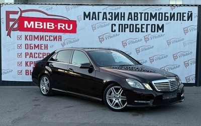 Mercedes-Benz E-Класс, 2012 год, 1 550 000 рублей, 1 фотография