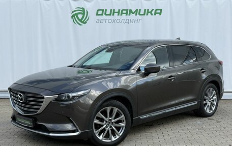Mazda CX-9 II, 2018 год, 2 975 000 рублей, 1 фотография