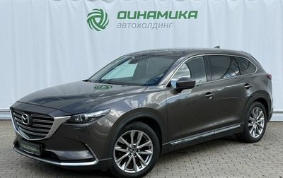 Mazda CX-9 II, 2018 год, 2 975 000 рублей, 1 фотография