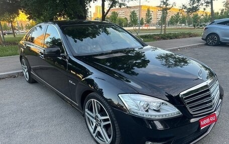 Mercedes-Benz S-Класс AMG, 2008 год, 2 050 000 рублей, 1 фотография
