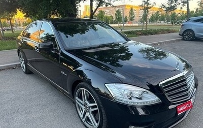 Mercedes-Benz S-Класс AMG, 2008 год, 2 050 000 рублей, 1 фотография
