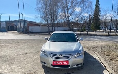 Toyota Camry, 2006 год, 600 000 рублей, 1 фотография