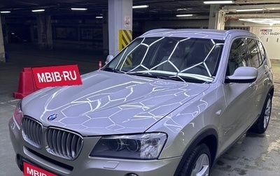 BMW X3, 2013 год, 2 380 000 рублей, 1 фотография
