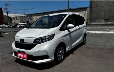 Honda Freed II, 2022 год, 1 690 000 рублей, 1 фотография