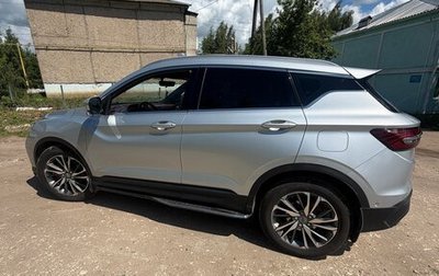 Geely Coolray I, 2021 год, 1 600 000 рублей, 1 фотография
