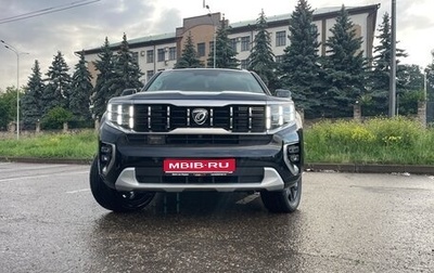 KIA Mohave I, 2019 год, 4 600 000 рублей, 1 фотография