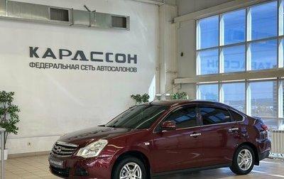 Nissan Almera, 2015 год, 597 000 рублей, 1 фотография