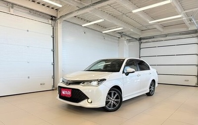 Toyota Corolla, 2016 год, 1 199 000 рублей, 1 фотография