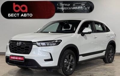 Honda HR-V, 2026 год, 3 245 000 рублей, 1 фотография