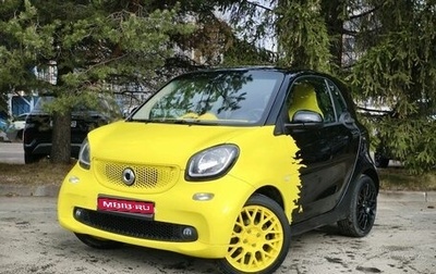 Smart Fortwo III, 2018 год, 1 190 000 рублей, 1 фотография