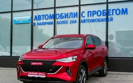 Haval F7 I, 2023 год, 2 599 000 рублей, 1 фотография