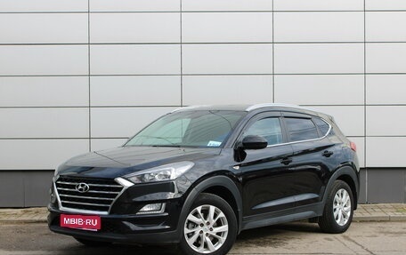 Hyundai Tucson III, 2020 год, 2 295 000 рублей, 1 фотография