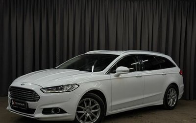 Ford Mondeo V, 2018 год, 1 499 888 рублей, 1 фотография