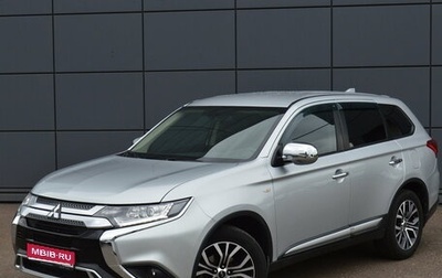 Mitsubishi Outlander III рестайлинг 3, 2019 год, 2 050 000 рублей, 1 фотография