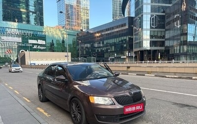 Skoda Octavia, 2015 год, 1 075 000 рублей, 1 фотография