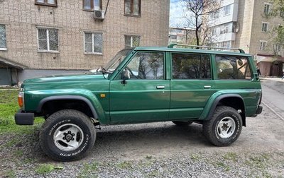 Nissan Patrol, 1994 год, 1 300 000 рублей, 1 фотография