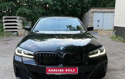 BMW 5 серия, 2020 год, 4 990 000 рублей, 1 фотография