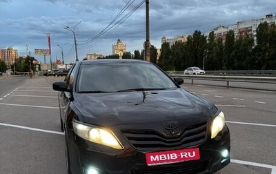 Toyota Camry, 2007 год, 890 000 рублей, 1 фотография