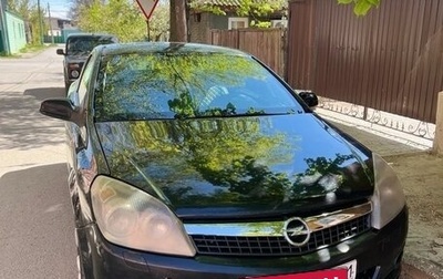 Opel Astra H, 2008 год, 545 000 рублей, 1 фотография
