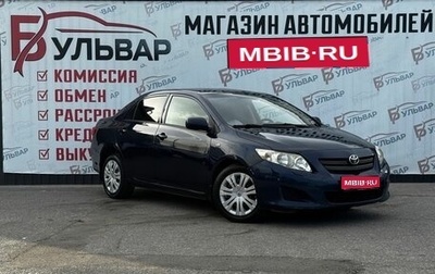Toyota Corolla, 2008 год, 870 000 рублей, 1 фотография