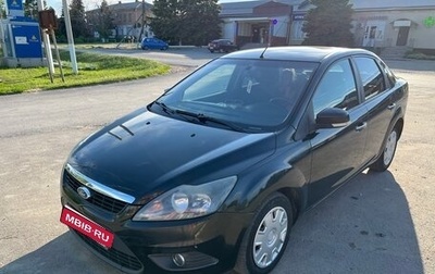 Ford Focus II рестайлинг, 2008 год, 400 000 рублей, 1 фотография