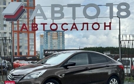 Hyundai Solaris II рестайлинг, 2015 год, 990 000 рублей, 1 фотография