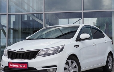 KIA Rio III рестайлинг, 2015 год, 985 000 рублей, 1 фотография