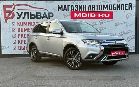 Mitsubishi Outlander III рестайлинг 3, 2018 год, 1 950 000 рублей, 1 фотография