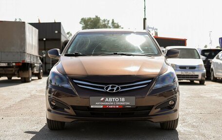Hyundai Solaris II рестайлинг, 2016 год, 1 069 000 рублей, 3 фотография