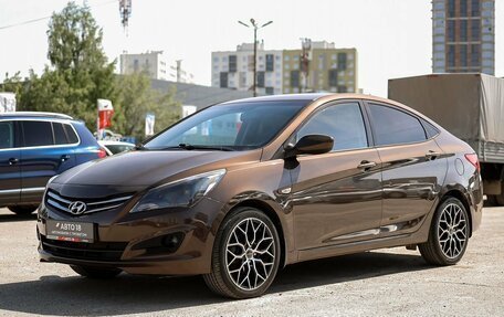 Hyundai Solaris II рестайлинг, 2016 год, 1 069 000 рублей, 2 фотография
