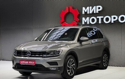 Volkswagen Tiguan II, 2020 год, 2 680 000 рублей, 1 фотография