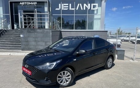 Hyundai Solaris II рестайлинг, 2020 год, 1 780 000 рублей, 1 фотография