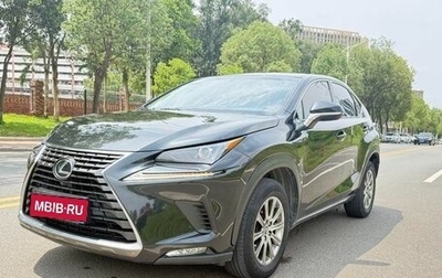 Lexus NX I, 2021 год, 2 498 000 рублей, 1 фотография