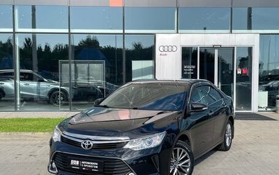Toyota Camry, 2016 год, 1 690 000 рублей, 1 фотография