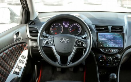Hyundai Solaris II рестайлинг, 2016 год, 1 069 000 рублей, 14 фотография