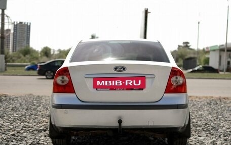 Ford Focus II рестайлинг, 2008 год, 489 000 рублей, 6 фотография