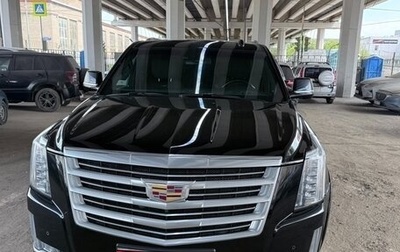 Cadillac Escalade IV, 2016 год, 3 500 000 рублей, 1 фотография