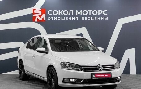 Volkswagen Passat B7, 2012 год, 1 199 900 рублей, 1 фотография