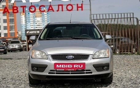 Ford Focus II рестайлинг, 2008 год, 489 000 рублей, 3 фотография