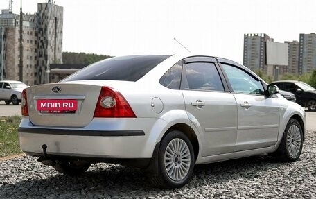 Ford Focus II рестайлинг, 2008 год, 489 000 рублей, 5 фотография