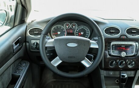 Ford Focus II рестайлинг, 2008 год, 489 000 рублей, 15 фотография
