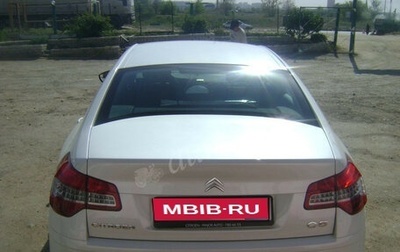 Citroen C5 II, 2011 год, 610 000 рублей, 1 фотография