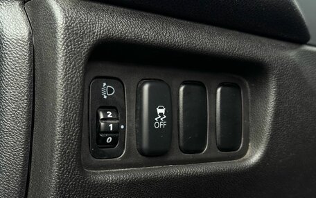 Mitsubishi ASX I рестайлинг, 2012 год, 949 000 рублей, 22 фотография