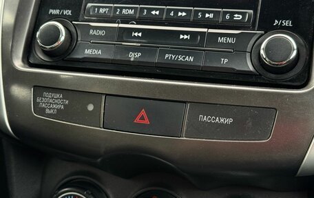 Mitsubishi ASX I рестайлинг, 2012 год, 949 000 рублей, 25 фотография