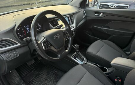 Hyundai Solaris II рестайлинг, 2018 год, 1 250 000 рублей, 9 фотография