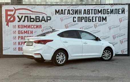 Hyundai Solaris II рестайлинг, 2018 год, 1 250 000 рублей, 6 фотография