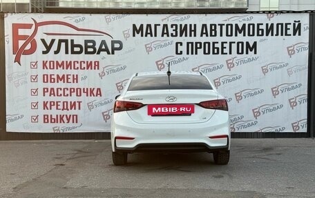 Hyundai Solaris II рестайлинг, 2018 год, 1 250 000 рублей, 5 фотография