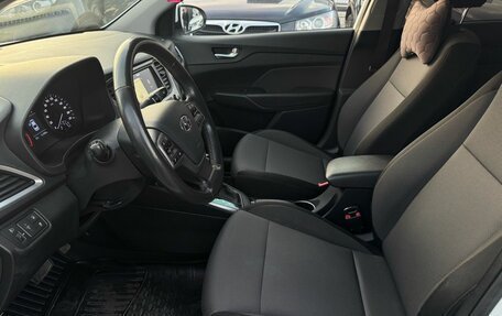 Hyundai Solaris II рестайлинг, 2018 год, 1 250 000 рублей, 10 фотография
