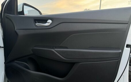 Hyundai Solaris II рестайлинг, 2018 год, 1 250 000 рублей, 20 фотография