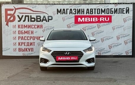 Hyundai Solaris II рестайлинг, 2018 год, 1 250 000 рублей, 2 фотография